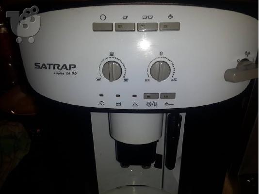 Πωλειται Καφετιέρα εσπρέσο SATRAP VA 70